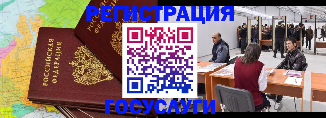 форма 3 в Усть-Куте