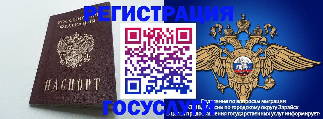 форма 3 в Усть-Куте